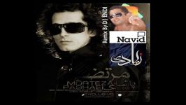 Morteza Pashaei  Ziadi DJ ENDI ND Remix 