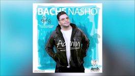 Aamin  Bache Nasho 2019 آهنگ جدید آمین  بچه نشو