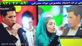 ادامه کلیپی زیبابه کارگردانی جناب مرتضی ایمانی وخوانندگی جناب سلیمانی تروند