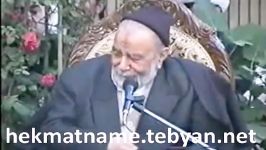 آخرین پند لقمان حکیم hekmatname.tebyan.net