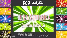 دانلود بکگراند رنگی تابلو روان FC9 