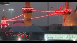 شور کربلایی مجید یعقوبی نوای علقمه تهران