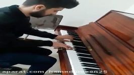 musicaux op16.no4 راخمانینف حامد معین فرد