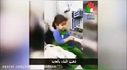 یاس، دختر سیل‌زده‌ی ایرانی میگهآب اسباب‌بازی‌هام‌ رو برده