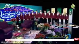 اجرای گروه سرود نجم الثاقب تهران در پخش زنده شبکه سه سیما  فروردین ماه 98