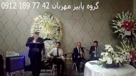 ۰۹۱۲۱۸۹۷۷۴۲ خواننده سنتی برای مجالس ختم