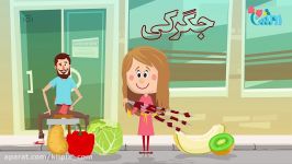 مجموعه انیمیشن روشنا  کم خونی