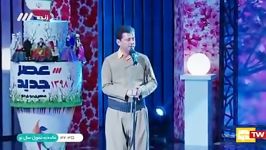 کُردی رقصیدن احسان علیخانی امین حیایی در برنامه زنده شب عید
