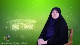 تبریک سال نو 1398 زهرا نژاد بهرام عضو شورای شهر تهران