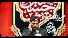 شعرخوانی حماسی سید مجید بنی‌فاطمه لباس سپاه