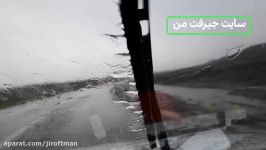 بارندگی در منطقه پلپیران ساردوئیه ۲۴فروردین ۹۸ ساعت۱۷