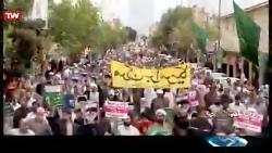 اعلام انزجار مردم ایران اقدام خصمانه آمریکا علیه سپاه