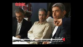 بازدید وزیر اقتصاد اصفهان سیتی سنتر
