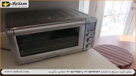 شرکت برویل breville خرید در sinbod.com