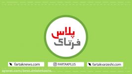 جنجال کلیپ تقطیع شده ترامپ علیه نماینده مسلمان کنگره آمریکا