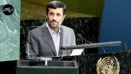 فوری سخنان جنجالی احمدی نژاد در مورد انقلاب نقش انگلیسی ها در آن