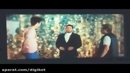 انتقاد تند مجری شوخی جنسی در فیلم رحمان1400 محمدرضا گلزار مهران مدیری