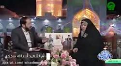 مادر «سید اسدالله سجادی»شهید افغانستانی درباره سپاه سردار سلیمانی چه گفت؟