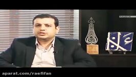 هر کی میخواد حاجت روا بشه این کلیپ مهم رو دست نده...عجله کنید