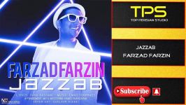 Farzad Farzin  Jazzab فرزاد فرزین جذاب 