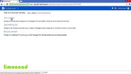 آموزش بلاک کردن ایمیل های دریافتی در اوت لوک  لیموناد