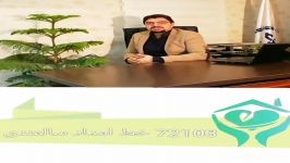 افتتاح اولین مرکز درمان در منزل سالمندی72103