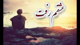 این دل دیوونه خب دیوونه وار عاشقته