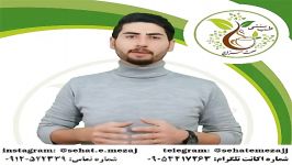 مرتضی توکلی  چالش لاغری، تناسب اندام سلامتی