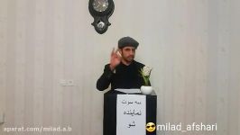 جلسه محرمانه کاندیدهای مجلس قسمت دوم