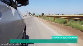 فیلم کمک رسانی اعزام نیروی جهادی به مناطق سیل زده خوزستان