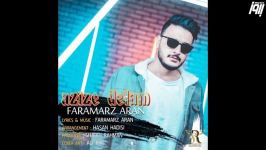 Faramarz Aran – Azize Delam 2019 آهنگ عاشقانه فرامرز آران  عزیز دلم