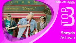 Ashvan  Top 3 Songs  April Edition 3 آهنگ برتر ماه آوریل اشوان 