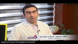 تومورهای مغزی دکتر اصغری نوسری