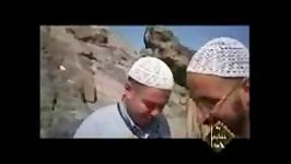 غار حرا حاجیان کوه بالا می روند