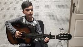 تکنوازی گیتار علی نوری آموزشگاه موسیقی آوای باروک