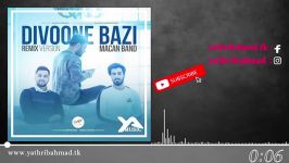 MACAN Band Divoone Bazi  Remix ماکان بند  دیوونه بازی  ریمیکس