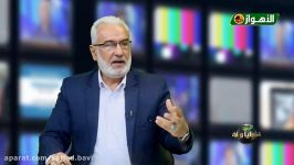 قناة الأهواز الفضائیة  برنامج قضایا وآراء  موضوع الحلقة السودان وحکم العسکر