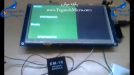 اتصال EM 18 LCD7 برد STM32F103VET6