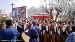 آغاز به کار سومین جشنواره سراسری هه‎لپه‎رکی بانه