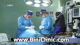 جراحی بینی استخوانی عمل بینی گوشتی همراه دکتر حامد عباسی در اتاق عمل