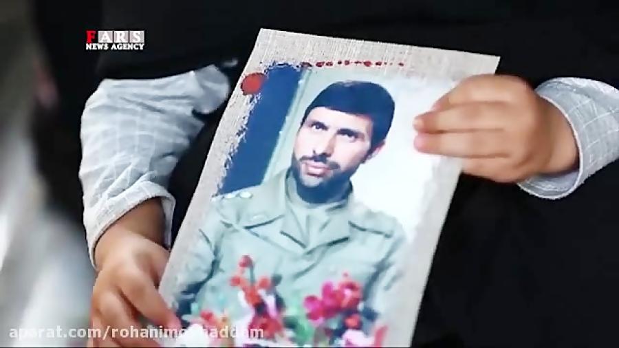 فیلم منتشر نشده اعطای درجه سپهبدی به پسر شهید صیاد شیرازی توسط فرمانده کل قوا
