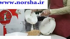 سبزی خردکن مانی لوکس،آسیاب نخود فلافل