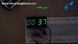 اتصال سون سگمنت مالتی پلکس به STM32F103RBT6 آموزش7