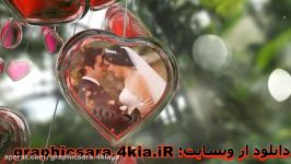 پروژه آماده ادیوس روز عروسی در باغ عشق Garden of Love – A Wedding Day