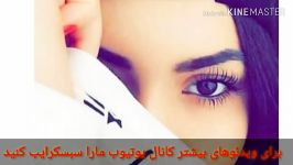 آهنگ بسیار غمگین عاشقانه او یار کتت کار دارم   2019