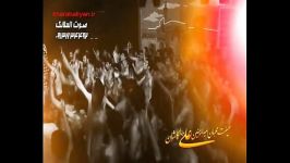 کربلایی محسن توکلیان.21 رمضان1393