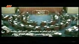 انتخاب مقام معظم رهبری توسط امام خمینی ره خبرگان