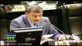 حمایت احمد مرادی بازاریان اصناف در صحن مجلس