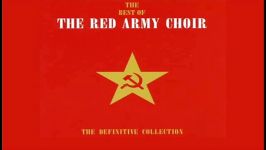 Bella Ciao The Red Army Choir