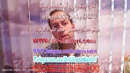 لازکلیزیکلنز مرکز چشم پزشکی دکتر علیرضا نادری